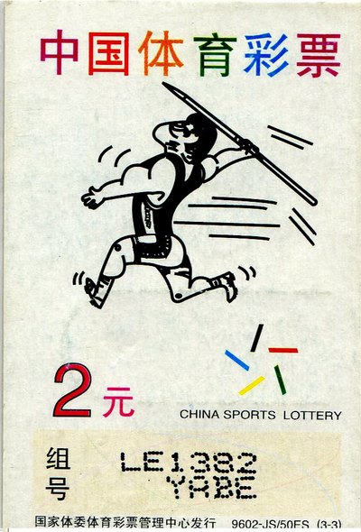 1568087156488209.jpg 3.jpg