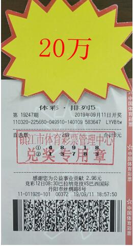 1568277909179659.jpg QQ截图20190912164715.jpg