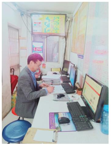QQ截图20190919091308.jpg