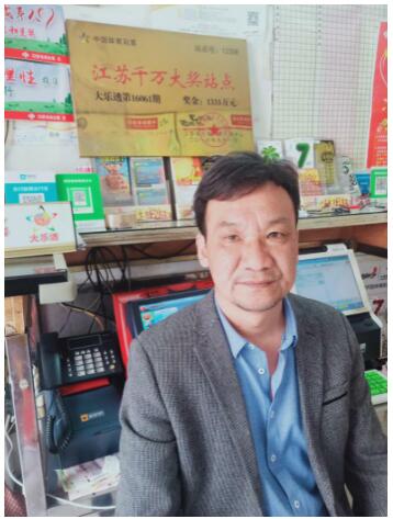 QQ截图20190919091330.jpg