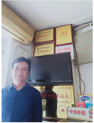 QQ截图20190919091342.jpg