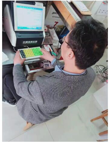 QQ截图20190919091403.jpg