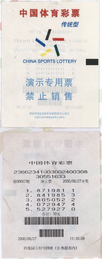 1569549533399940.jpg 06_15.jpg