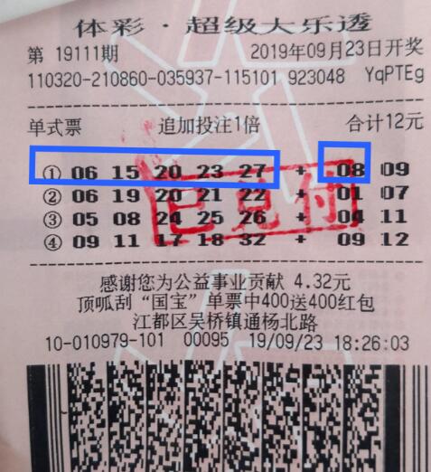 1570522118495607.jpg QQ截图20191008161327.jpg