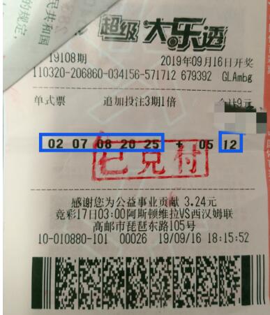 1570522432843138.jpg QQ截图20191008161854.jpg