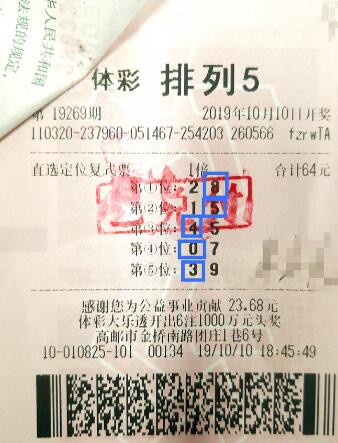 1571105534550439.jpg QQ截图20191015101648.jpg