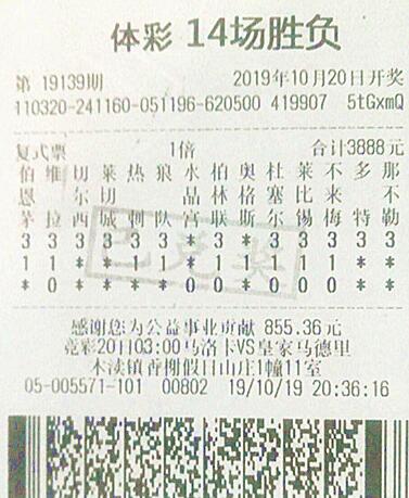 1571966304422942.jpg QQ截图20191025092354.jpg