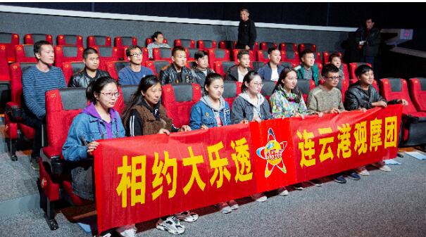 1572226381916328.jpg QQ截图20191028093755.jpg