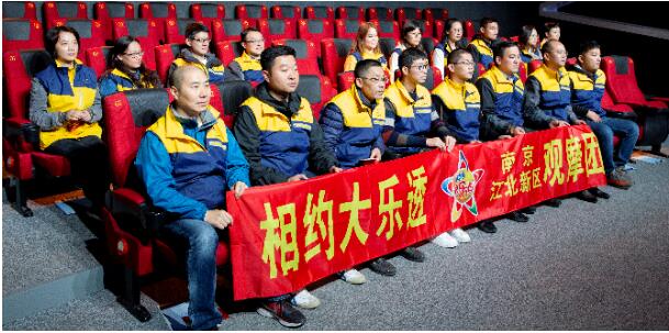 1572227931439456.jpg QQ截图20191028095649.jpg