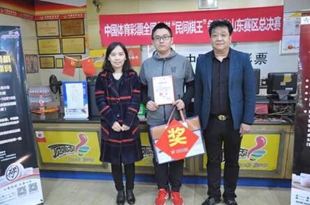 1572596043852093.jpg 3.jpg