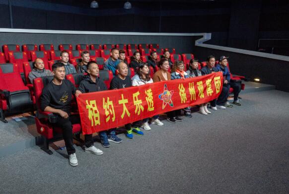 1573008851304145.jpg QQ截图20191106105854.jpg