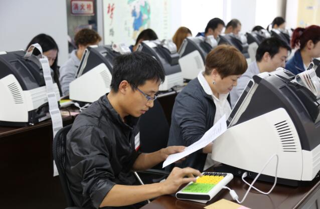 QQ截图20191115100328.jpg