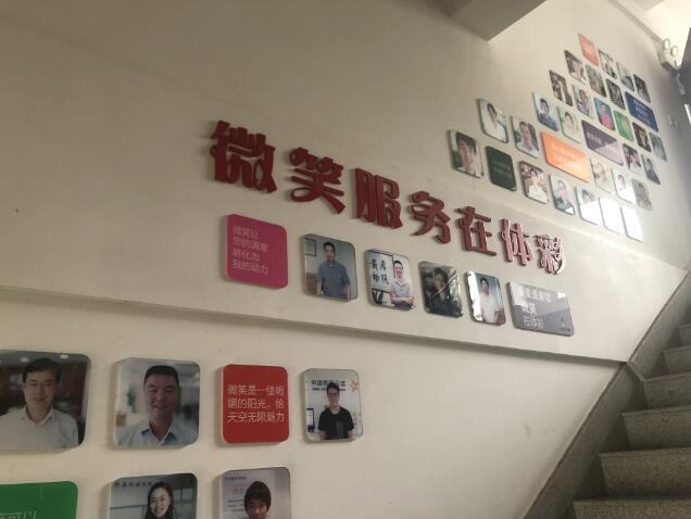 QQ截图20191115100340.jpg