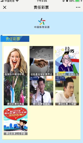 1573783925766485.jpg QQ截图20191115101254.jpg