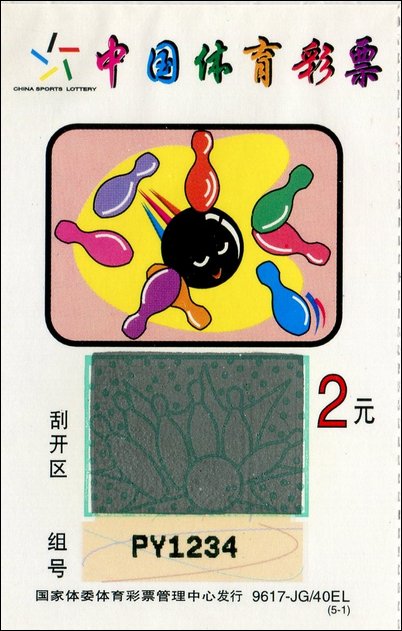 1574127151761695.jpg 1.jpg