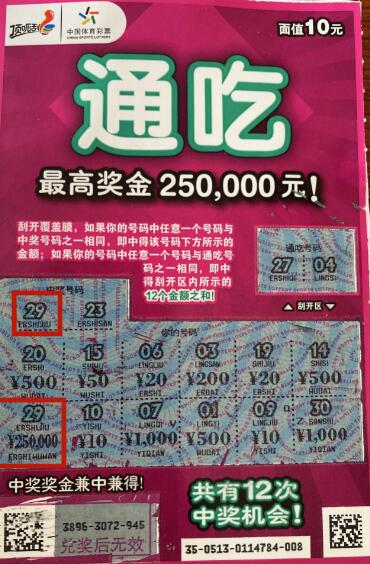 1574752502957224.jpg QQ截图20191126145941.jpg