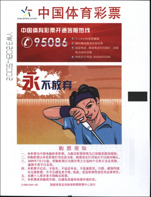 1575340965437267.jpg 03.jpg
