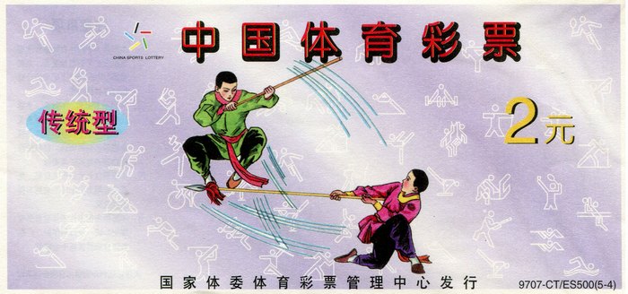 1575341129288283.jpg 4.jpg