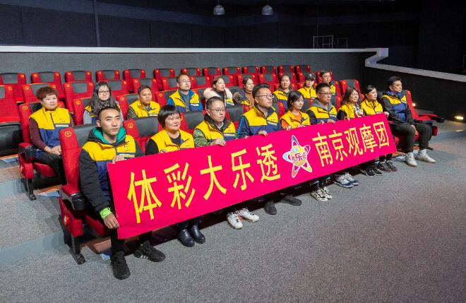 QQ截图20191206095814.jpg