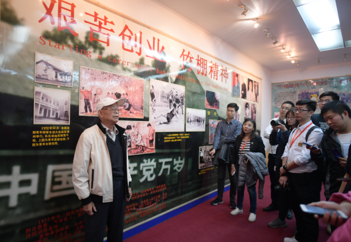 1576805075233861.png 图片4.png