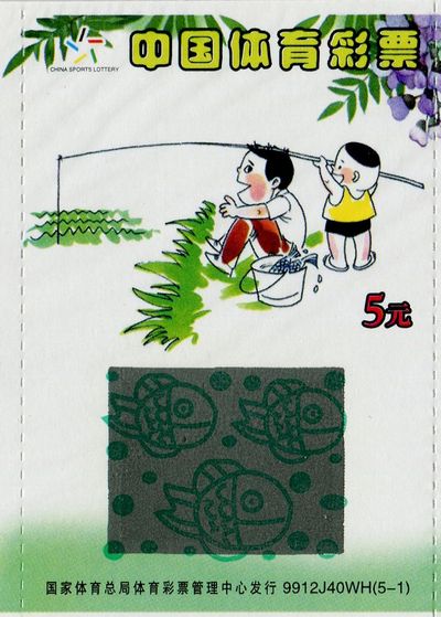 1577150380599423.jpg 1.jpg