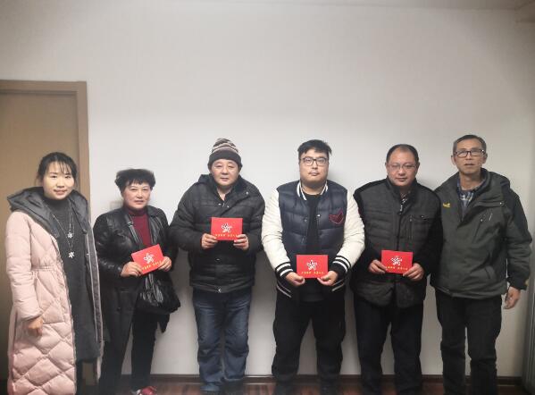 1577672090507061.jpg QQ截图20191230102027.jpg