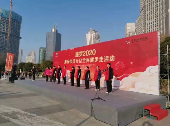 1577694110325443.jpg QQ截图20191230162640.jpg