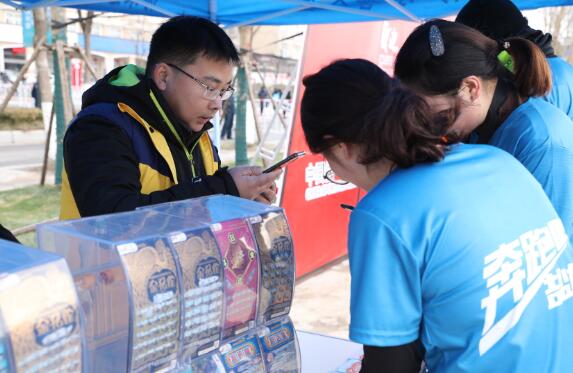 1578366703305192.jpg QQ截图20200107111604.jpg