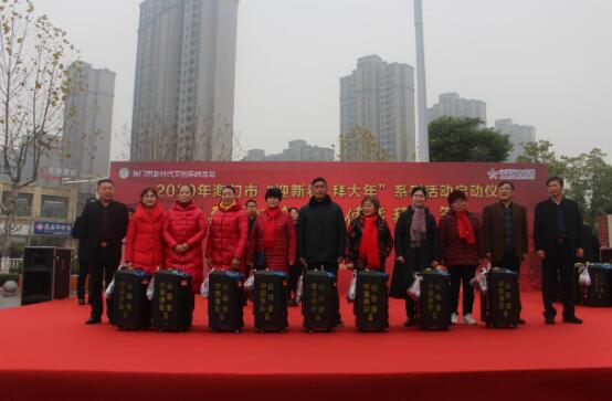 1578536802378044.jpg QQ截图20200109103103.jpg