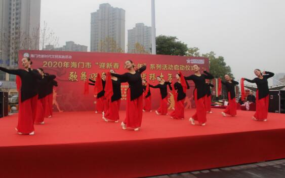 1578536837275977.jpg QQ截图20200109103208.jpg