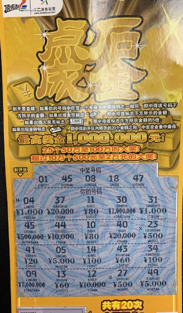 1578537425594109.jpg QQ截图20200109104308.jpg