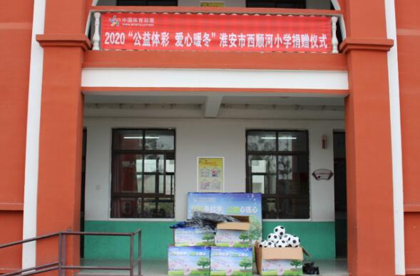 1578904294905223.jpg QQ截图20200113163541.jpg