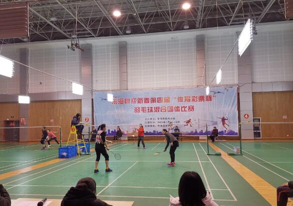 1578966346672135.jpg QQ截图20200114095137.jpg