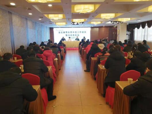 1579398917359652.jpg QQ截图20200119100115.jpg