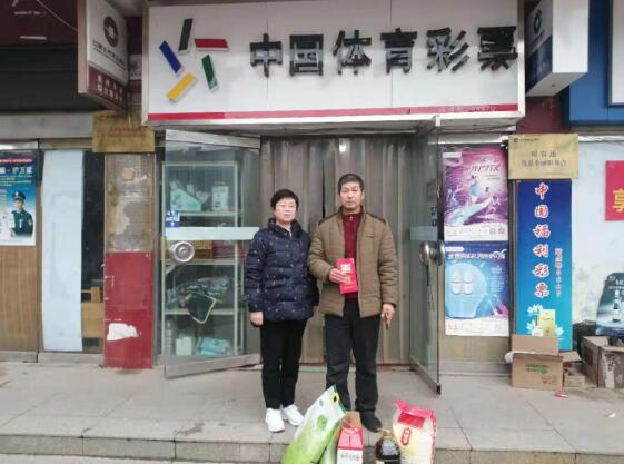 1579399213324595.jpg QQ截图20200119100559.jpg