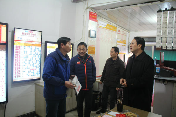 1579673896107592.jpg 扬州体彩开展春节前慰问活动 为网点提前送暖心祝福 (1)_副本.jpg