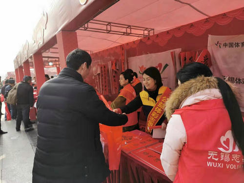 情暖回家路 无锡体彩开展暖冬活动 (3)_副本.jpg