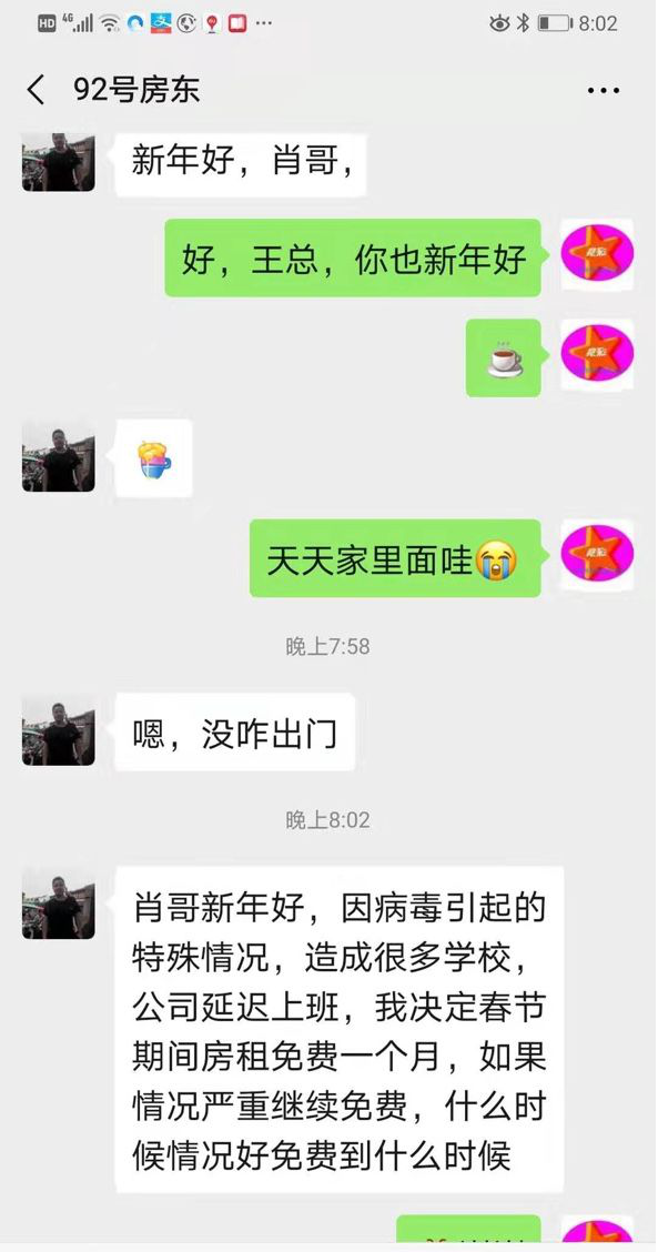 1580525383345963.png 图片1.png