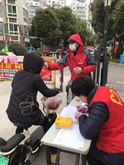 1581036992789160.jpg 测温_副本.jpg