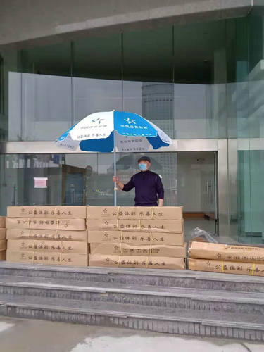 责任在肩风雨同舟 苏州体彩援助虎丘街道抗“疫”物资_副本.jpg