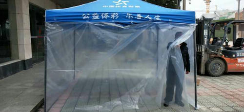 责任在肩风雨同舟 苏州体彩援助虎丘街道抗“疫”物资3_副本.jpg