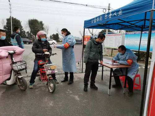 1581905363848831.jpg 宿迁体彩党支部开展防疫志愿服务活动2_副本.jpg
