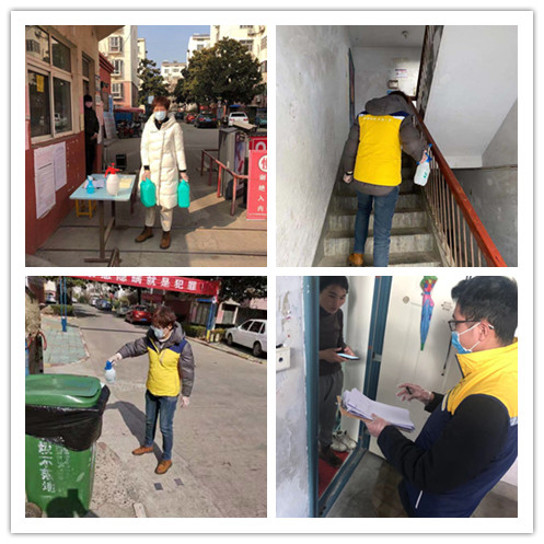 众志成城抗疫情 微微光芒暖人心——连云港东海体彩积极参与疫情防控工作3.jpg