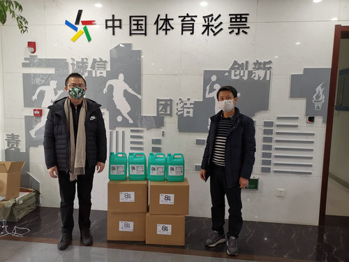 苏州吴江体彩爱心业主捐赠5吨防疫物资_副本.jpg