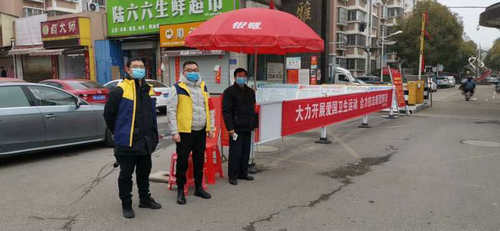 淮安体彩支部党员坚守社区防疫一线 (1)_副本.jpg