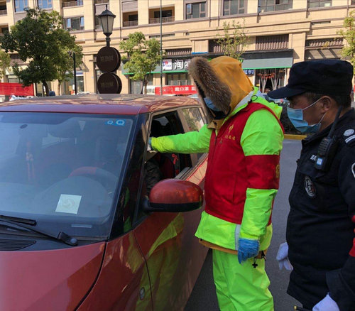 1583203039774909.jpg 常州武进体彩助力社区守护抗疫防线_副本.jpg