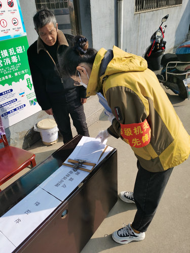 1583203052862940.jpg 无锡体彩志愿者深入一线服务复工复产_副本.jpg