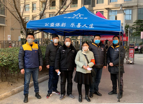 1583203063342393.jpg 淮安体彩党支部深入社区参与防控战疫_副本.jpg