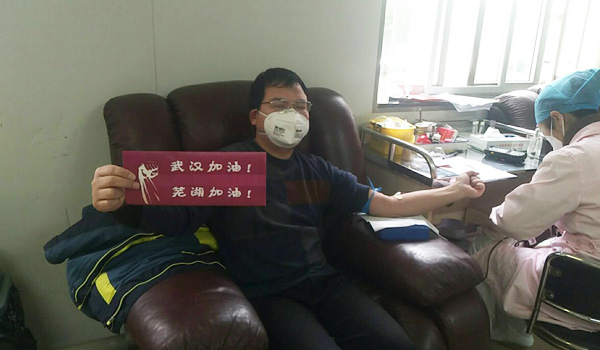 1583369630560332.jpg 图2.jpg