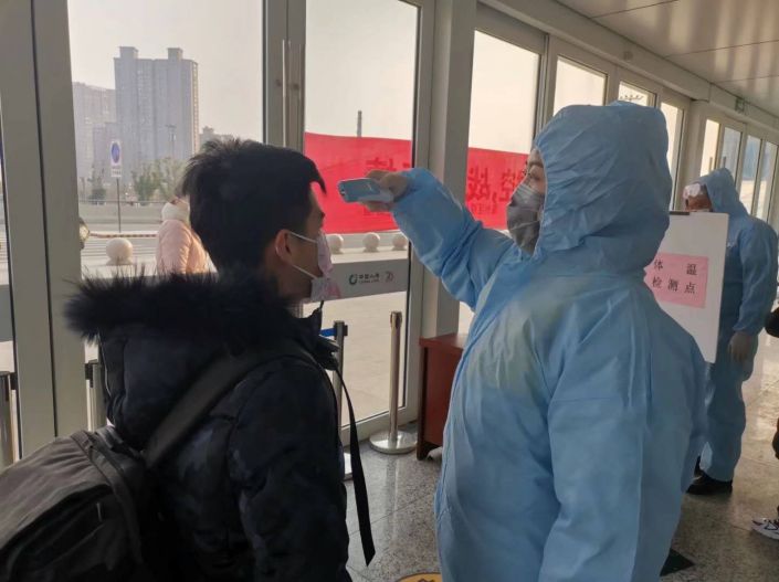 1583546286394407.jpg 王敏.jpg